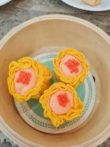 Felt Dim Sum - Siu Mai Set